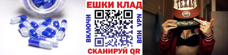 ЭКСТАЗИ 280мг  магазин продажи   Сосновка 