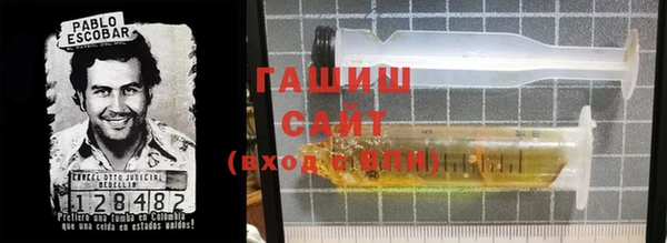 apvp Алексеевка