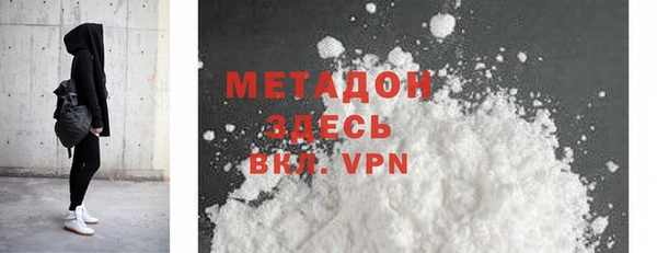 кокс Алзамай