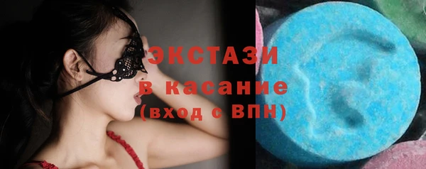 кокс Алзамай