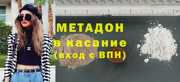 мет Алексин