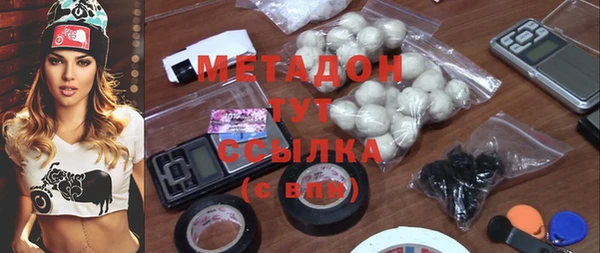 кокс Алзамай