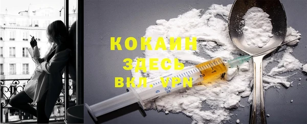 apvp Алексеевка
