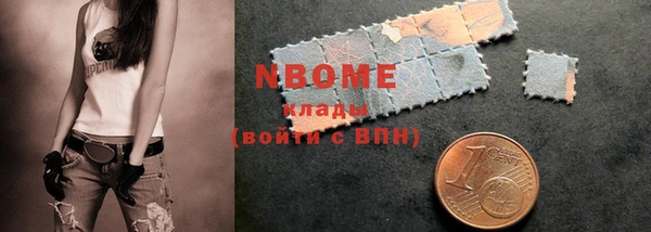 apvp Алексеевка