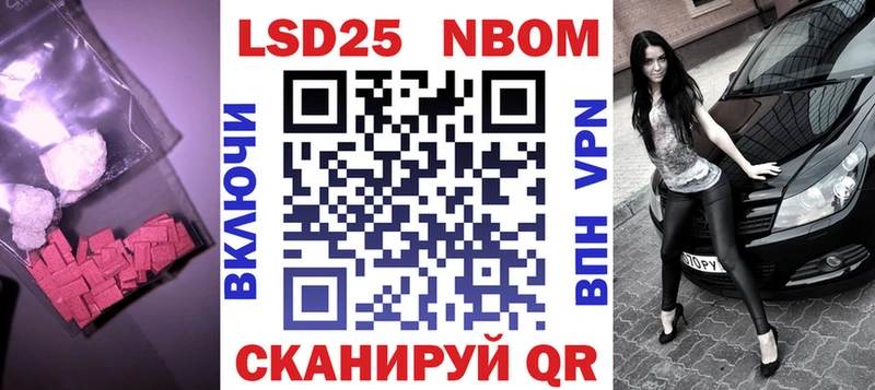 цена наркотик  Сосновка  LSD-25 экстази кислота 